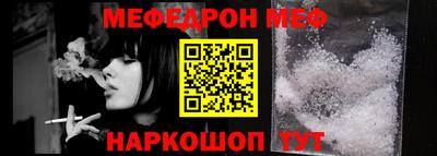 дистиллят марихуана Бугуруслан