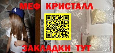 дистиллят марихуана Бугуруслан