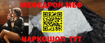 дистиллят марихуана Бугуруслан