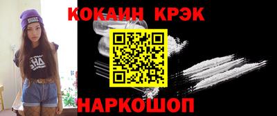 а пвп мука Будённовск