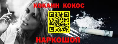 дистиллят марихуана Бугуруслан