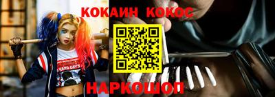 дистиллят марихуана Бугуруслан