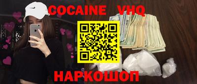 стаф Бузулук