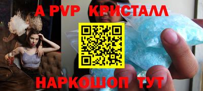 дистиллят марихуана Бугуруслан