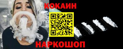 дистиллят марихуана Бугуруслан