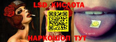 стаф Бузулук
