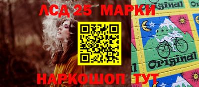 стаф Бузулук