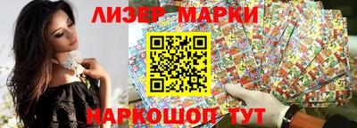 стаф Бузулук