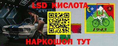 а пвп мука Будённовск