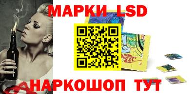 а пвп мука Будённовск