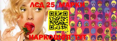 дистиллят марихуана Бугуруслан