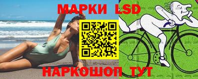 а пвп мука Будённовск
