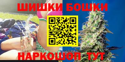 а пвп мука Будённовск