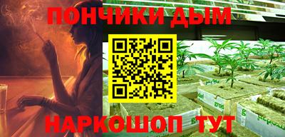 стаф Бузулук