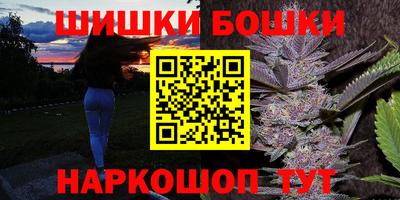 стаф Бузулук