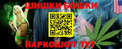 а пвп мука Будённовск