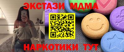 а пвп мука Будённовск