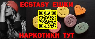 стаф Бузулук
