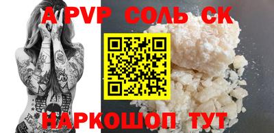 дистиллят марихуана Бугуруслан