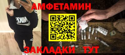 дистиллят марихуана Бугуруслан