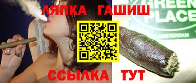 стаф Бузулук
