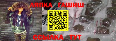 стаф Бузулук
