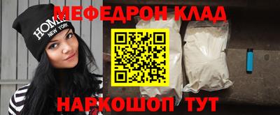 а пвп мука Будённовск