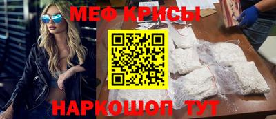 а пвп мука Будённовск