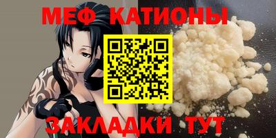 дистиллят марихуана Бугуруслан
