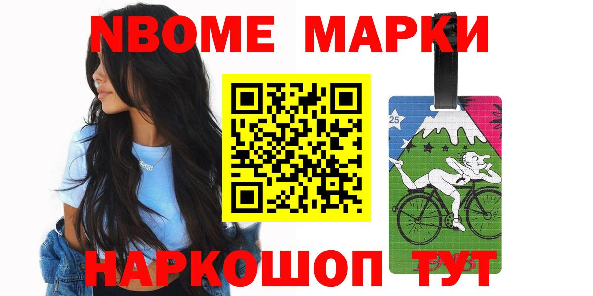 ЛСД экстази кислота Михайловск